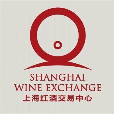 上海红酒交易中心