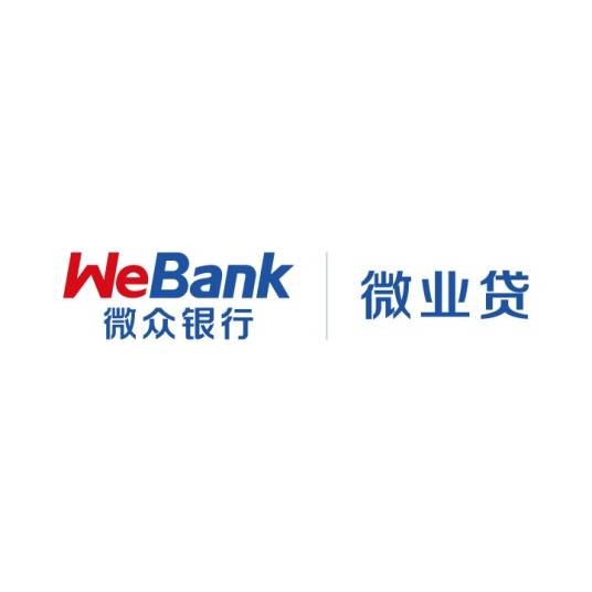 微业贷