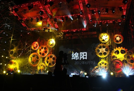 2012陈奕迅绵阳演唱会