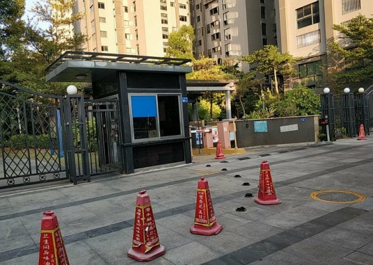 五缘印象