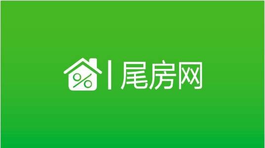 尾房网