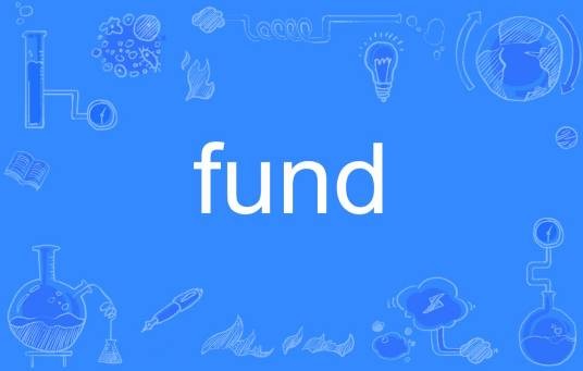 fund