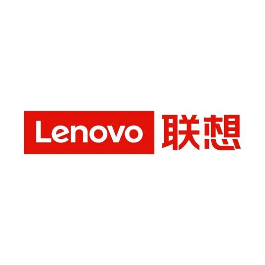 联想(中国品牌)