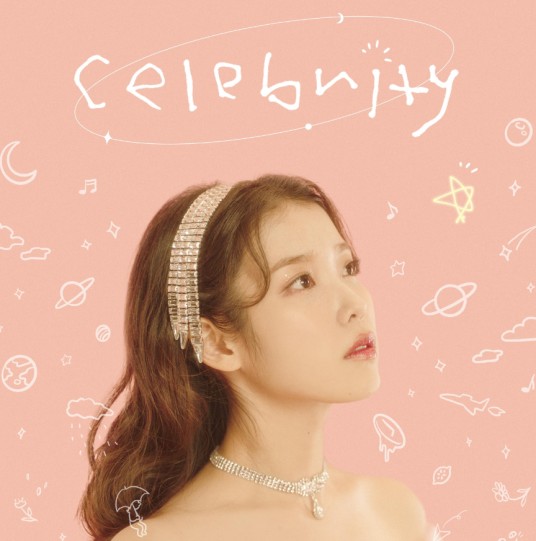 celebrity(2021年IU演唱歌曲)