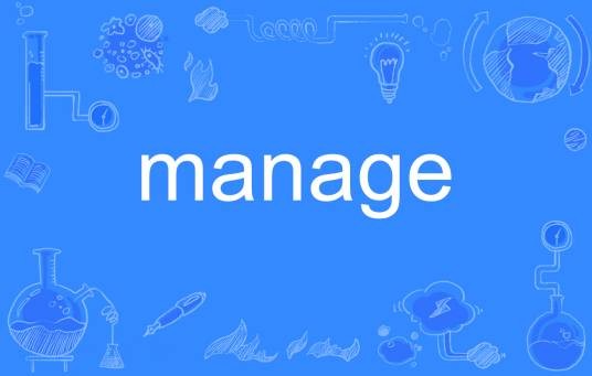 manage