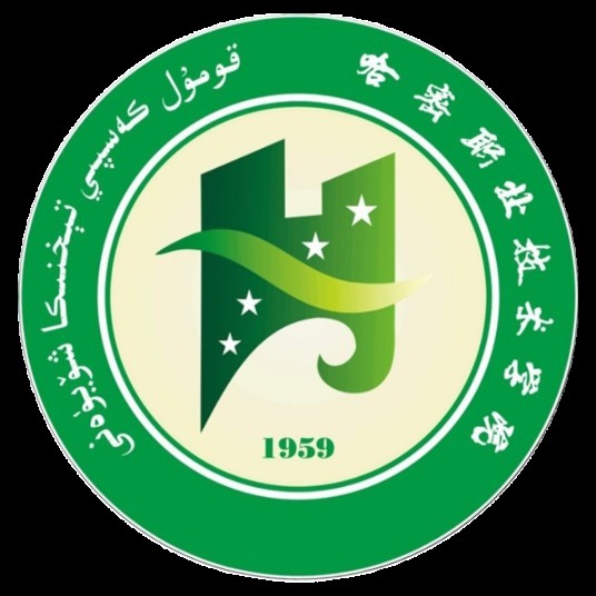 哈密职业技术学院
