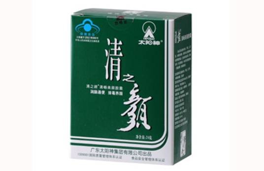 清之颜