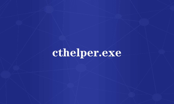 cthelper.exe