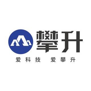 武汉攀升鼎承科技有限公司