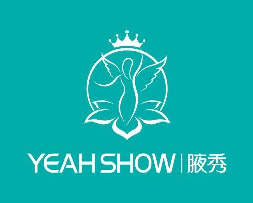 长沙腋秀腋臭研究院