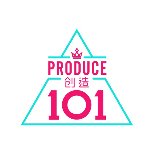 创造101(中国女团青春成长节目)