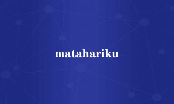 matahariku