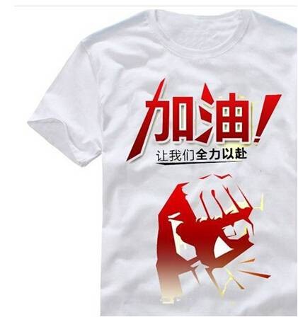高考神器