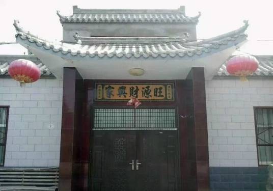 月牙泉村（甘肃省酒泉市敦煌市杨家桥乡下辖村）