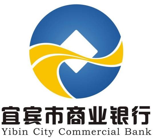 宜宾市商业银行