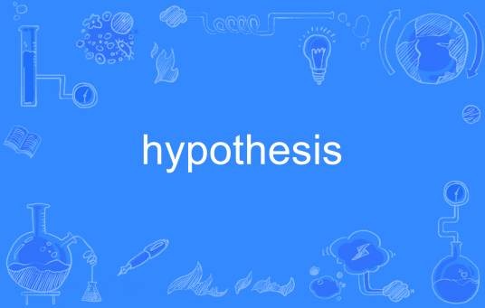 hypothesis