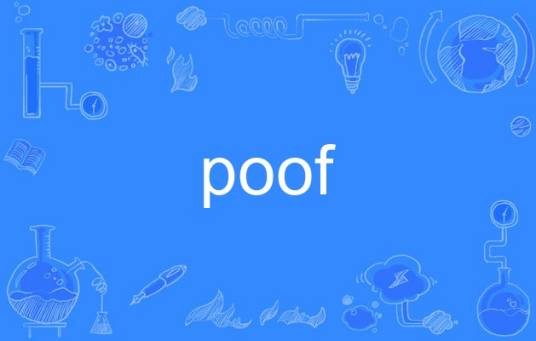 poof