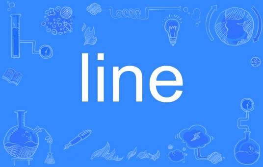 line(英语单词)
