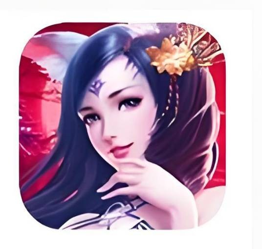 紫星传奇