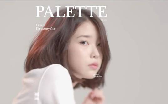 Palette(IU(李知恩)正规四辑主打曲)