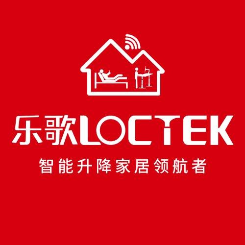 乐歌