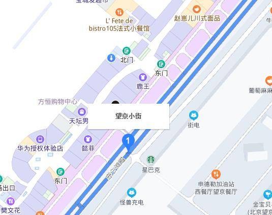 望京小街