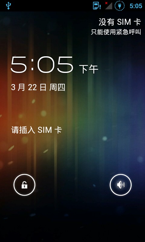 HTC G7 ROM