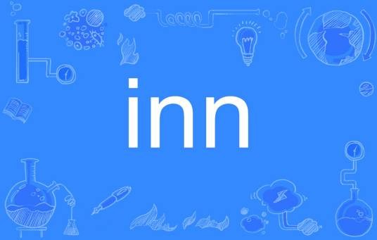 inn