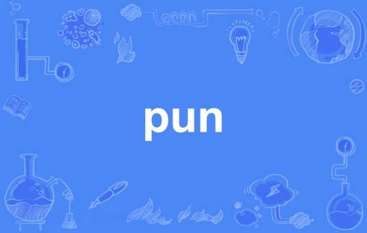 pun