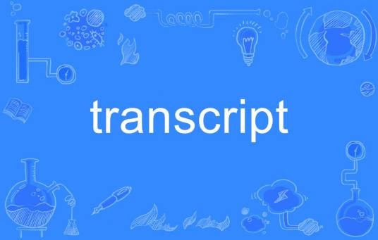 transcript