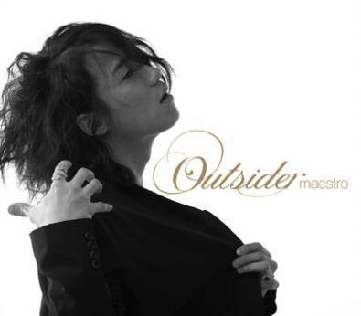 单身(Outsider演唱歌曲)