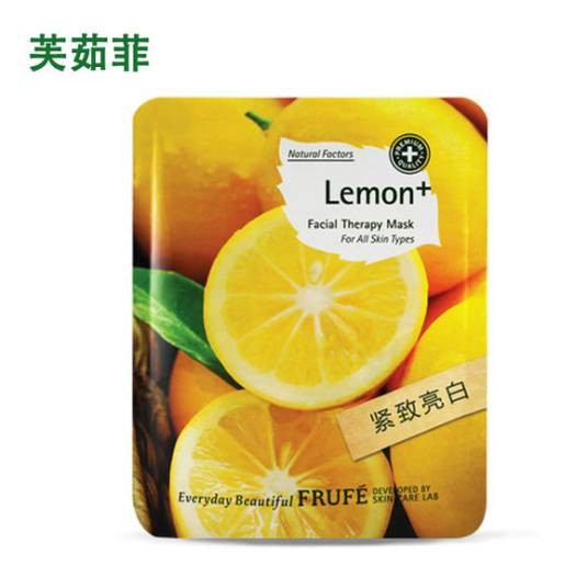 芙茹菲