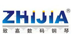 致嘉数码钢琴