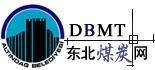 东北煤炭网