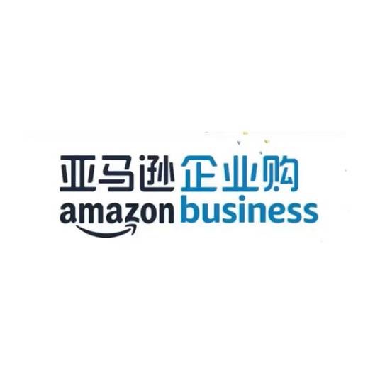 亚马逊企业购