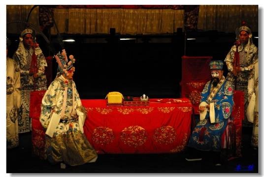 群英会（京剧群英会）