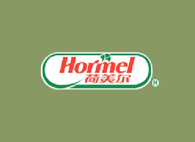 荷美尔食品公司