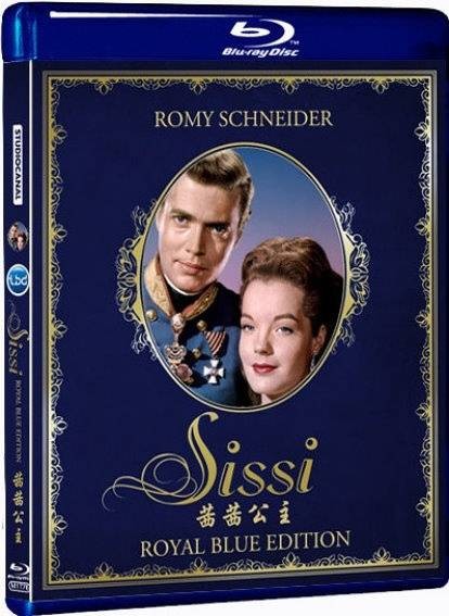 茜茜公主(奥地利1955年罗密·施奈德主演电影)