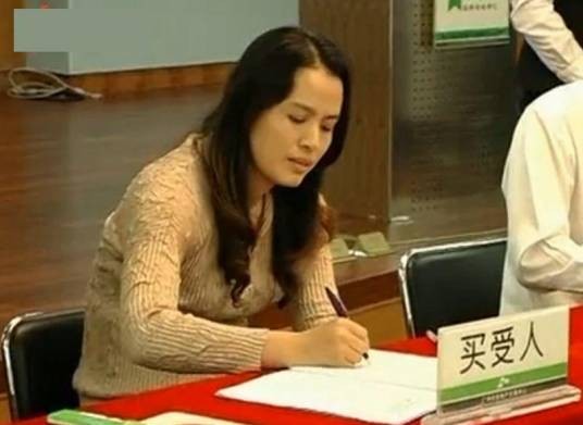 李燕如