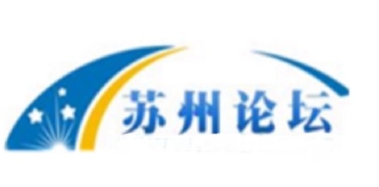 苏州人论坛