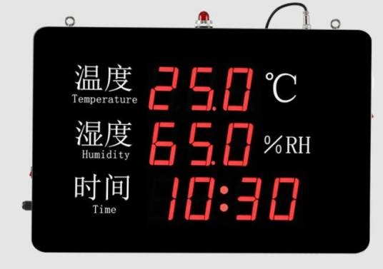 wifi温控器