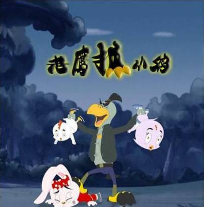 智勇无敌