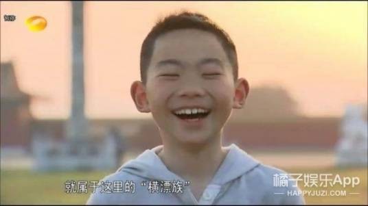 杨嘉诚(湖南卫视《变形计之横漂生活》农村主人公)