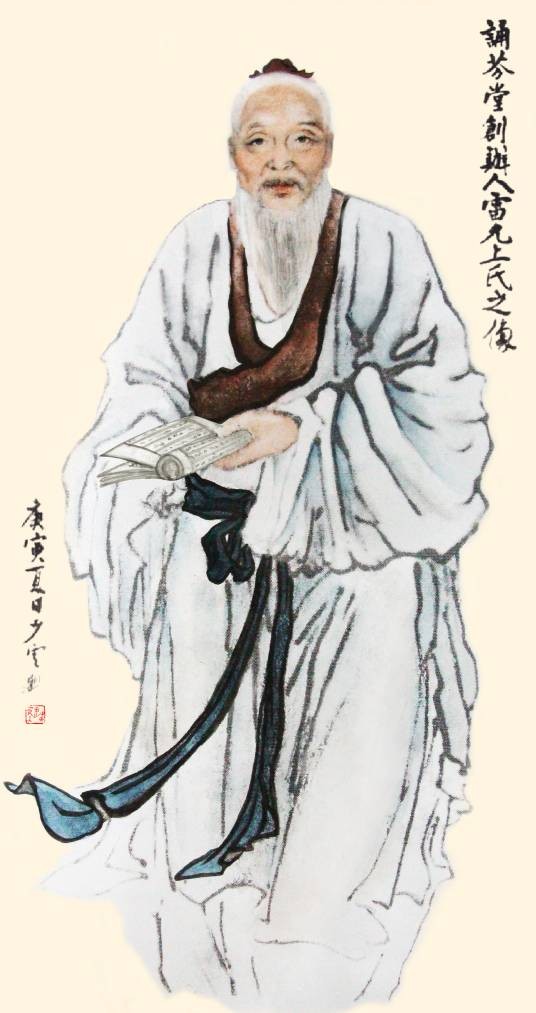 雷允上(吴门名医)