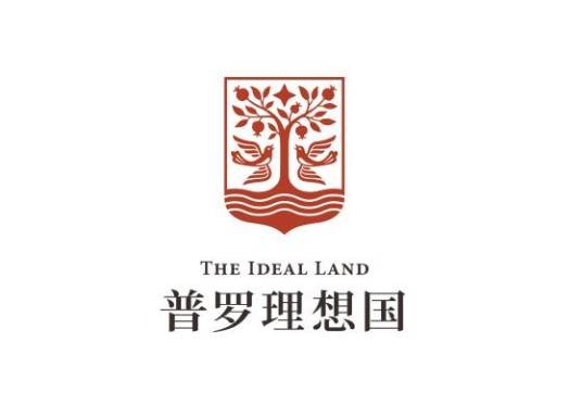 普罗理想国