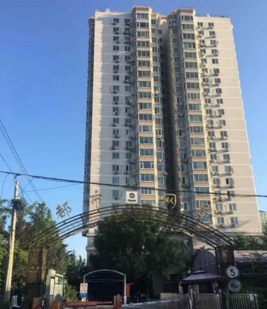 远洋都市网景