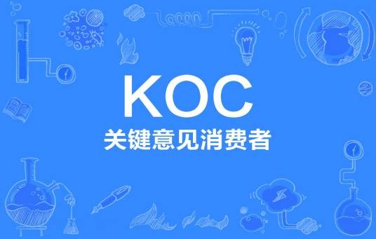 KOC