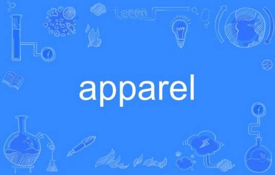 apparel