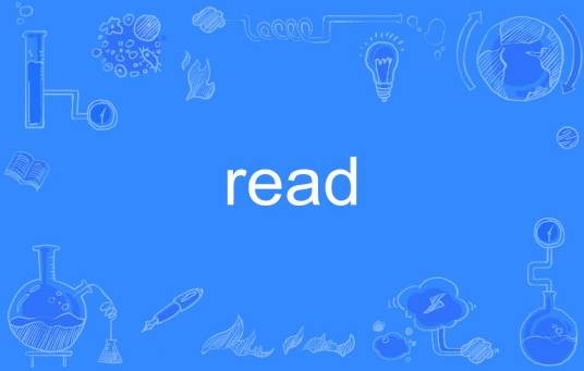 read（英文单词）