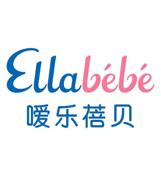 嗳乐蓓贝